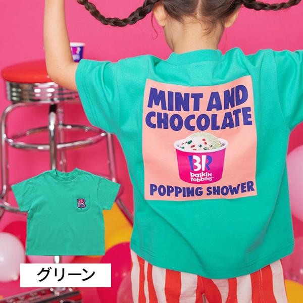 mstore_j307455_2_d_20260311100959