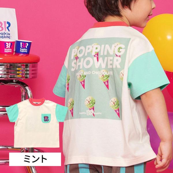 mstore_j307455_3_d_20260311101000