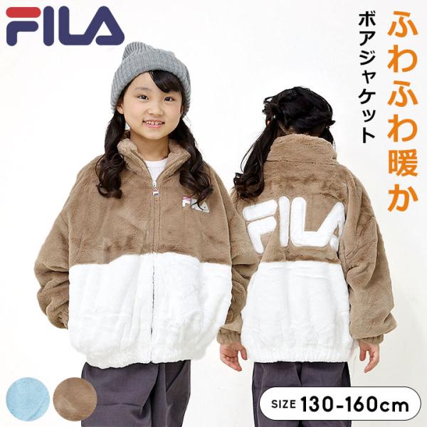 FITH　アウター160キッズ　レディース mstore_j4607