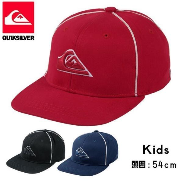 キッズ キャップ 女子 みんな探してる人気モノ キッズ キャップ 女子 キッズ ベビー マタニティ