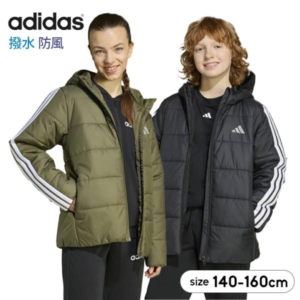 adidas（アディダス） 中綿ジャケット キッズ パデットジャケット 