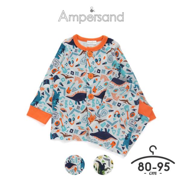 パジャマ 90 ボタンの人気商品 通販 価格比較 価格 Com