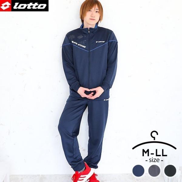 スポーツウェア ブランド ロゴの人気商品 通販 価格比較 価格 Com