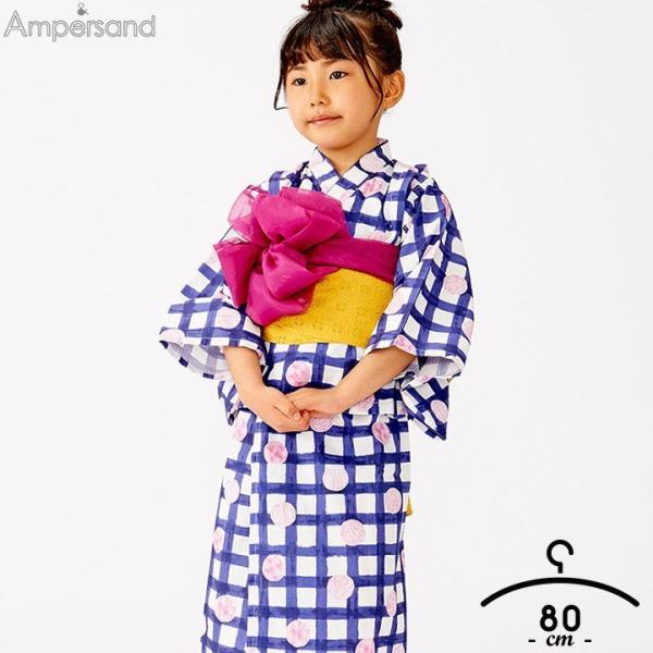 ベビー 浴衣 ブランド ベビー キッズの人気商品 通販 価格比較 価格 Com