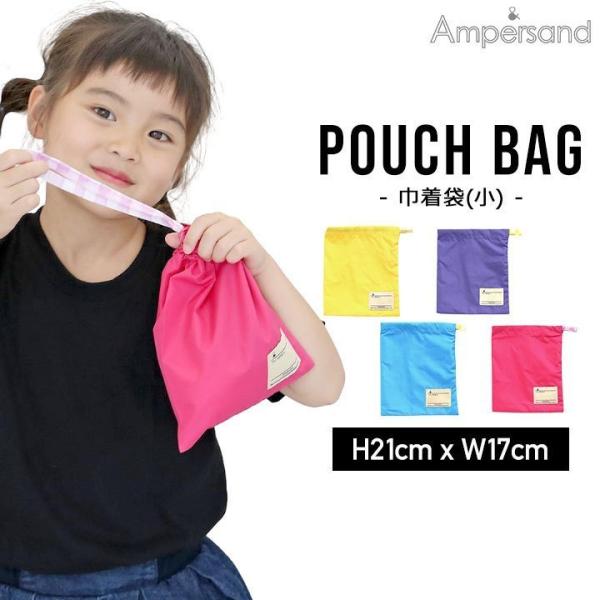 保育園 コップ 袋の人気商品 通販 価格比較 価格 Com