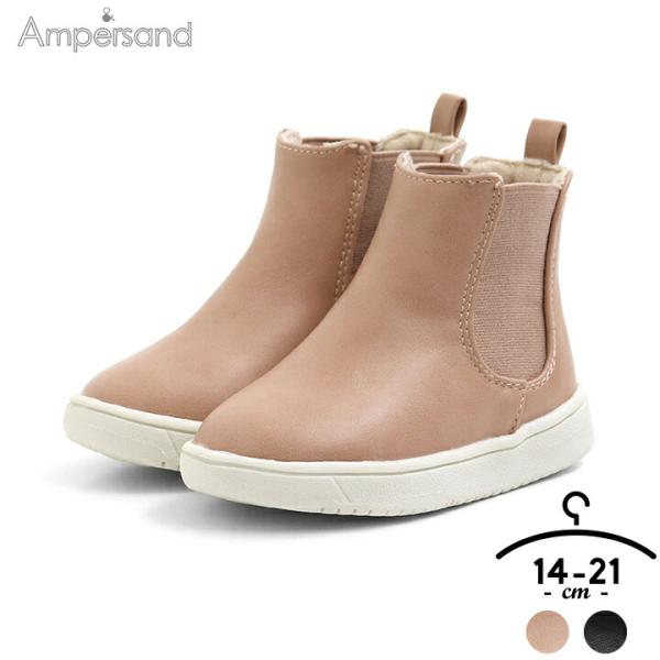 ベビーシューズ 女の子 ブランドの人気商品 通販 価格比較 価格 Com