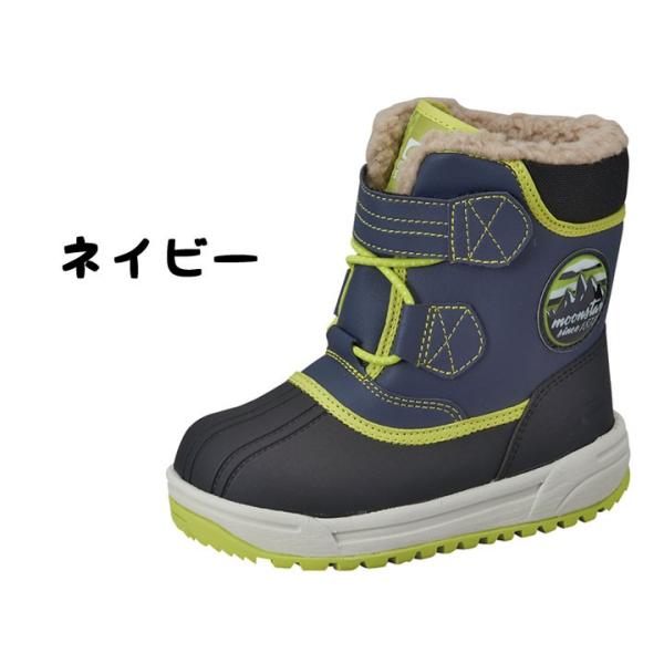 ウィンターブーツ スノーブーツ キッズ ベビー 13cm 14cm 15cm 16cm 17cm 18cm 19cm ムーンスター 冬靴 スノトレ 男の子 女の子 防水 防滑 防寒 子供用 Buyee Buyee 日本の通販商品 オークションの代理入札 代理購入