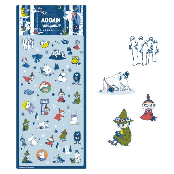 mstore_my26sp352s_4_d_20260319133843