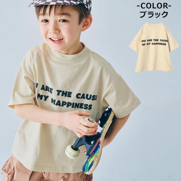 mstore_p207016_3_d_20260402104647