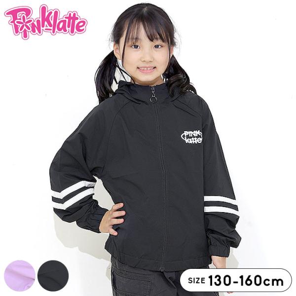 【取引完了】冬物 ラブトキシック アルジー ピンクラテ レピピ 女の子　子供服 ラブトキ アルジー レピピ ピンクラテ 140 スカパン トレーナー - メルカリ