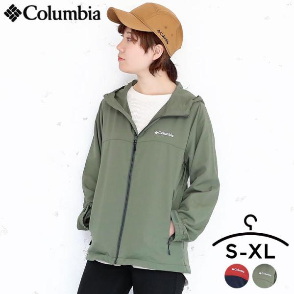コロンビア Columbia マウンテンパーカー レディースパーカー トレーナー 通販 人気ランキング 価格 Com