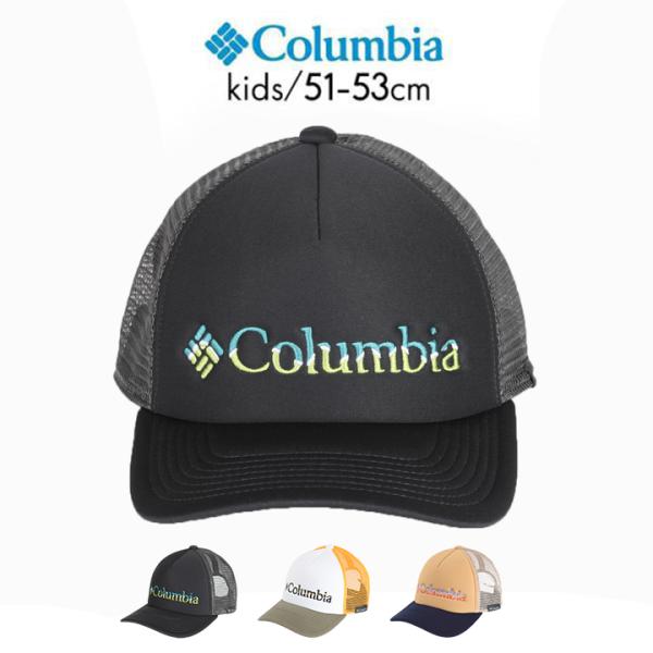 女の子 帽子 キャップ 小学生 みんな探してる人気モノ 女の子 帽子 キャップ 小学生 キッズ ベビー マタニティ