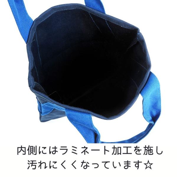 シューズバッグ 小学校 幼稚園 上履き入れ 上靴入れ 女の子 男の子 丈夫 キッズ おしゃれ キャンバス 入園入学 シューズケース 子供 撥水 防水 サイズ 無地 Buyee Buyee Japanese Proxy Service Buy From Japan Bot Online