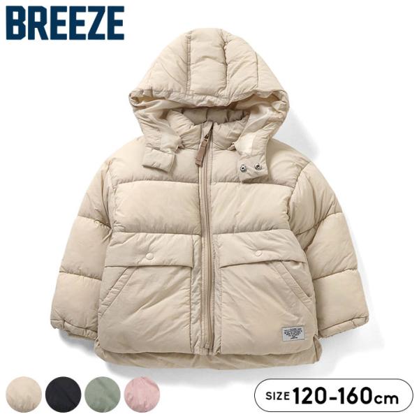 ◎BREEZE ブリーズ ふわ軽インサレーションジャケット。柔らかくて暖かく、軽い綿を使用したアウタージャケット。雨風が侵入しにくく、防寒と着心地を兼ね備え、機能もデザインも充実した、寒い冬に重宝することアイテム。【詳細】■生地感：さらさら...
