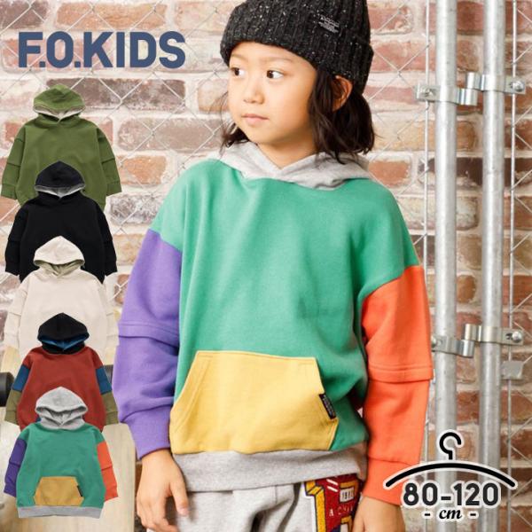 F.O.KIDS（エフオーキッズ） トレーナー パーカー キッズ ベビー