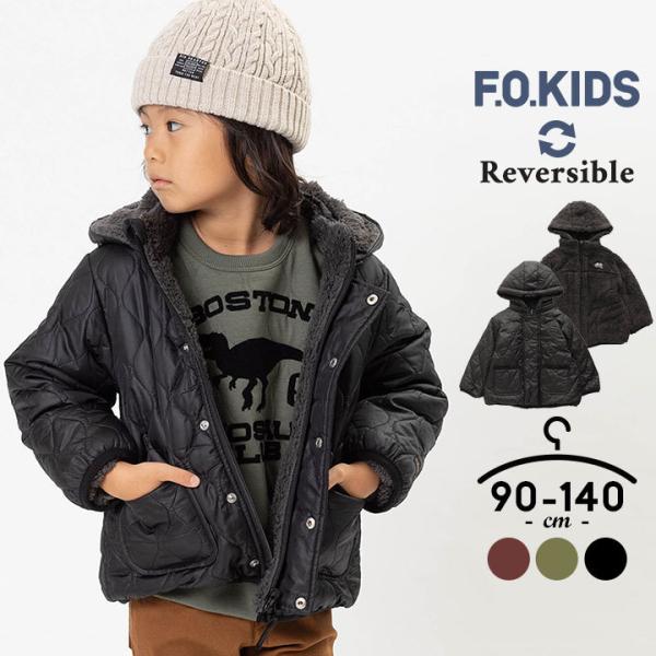 エフオーキッズ アウターの人気商品 通販 価格比較 価格 Com