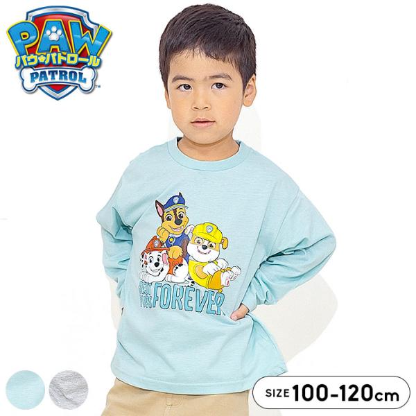 Tシャツ キッズ 長袖 パウパトロール プリント 長袖Ｔシャツ 男の子 女の子 春秋冬 おしゃれ 100 110 120 子供服 トップス 小学生 服 子ども 誕生日 ギフト