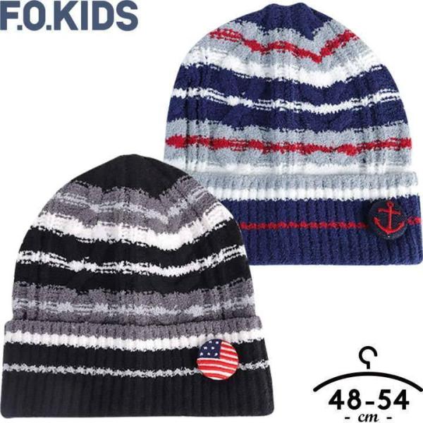子供 ニット帽 ブランドの人気商品 通販 価格比較 価格 Com