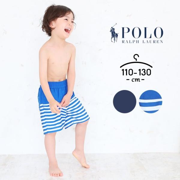 水泳 パンツ 男子 ベビー キッズの人気商品 通販 価格比較 価格 Com