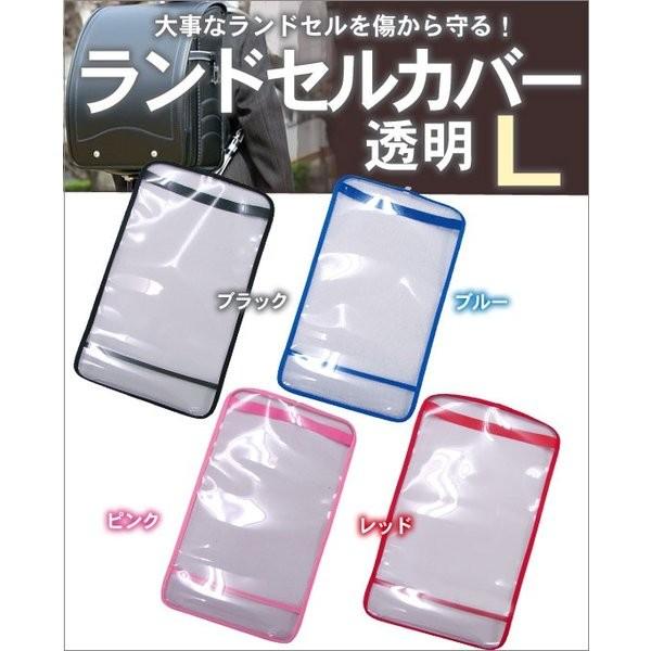 hJo[//̎q  { hpԂJo[ ܂邿 LTCY w Vw wZ h