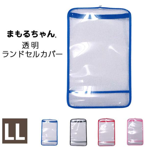 hJo[//̎q  { hpԂJo[ ܂邿 XLTCY w Vw wZ h