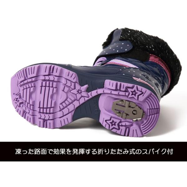 今だけ価格 ムーンスター スノーブーツ 女の子 Moonstar 冬靴 スパイク レインブーツ スノトレ 長靴 子供靴 ガールズ 防水 防滑 防寒 Buyee 日本代购平台 产品购物网站大全 Buyee一站式代购 Bot Online