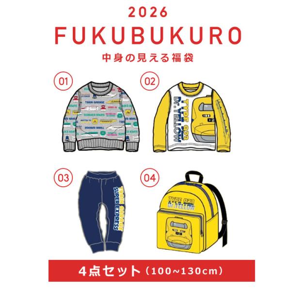 mstore_sn6-4785-89_1_d_20251016104058