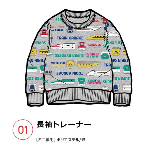 mstore_sn6-4785-89_2_d_20251016104059