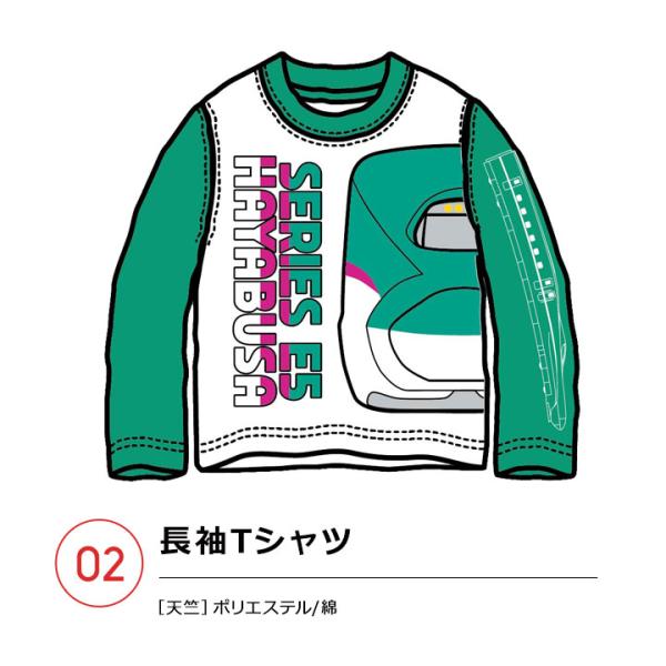 mstore_sn6-4785-89_3_d_20251016104059