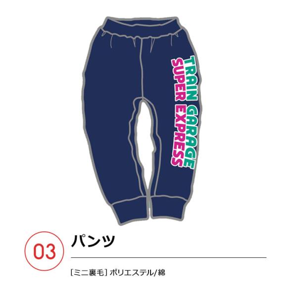 mstore_sn6-4785-89_4_d_20251016104059