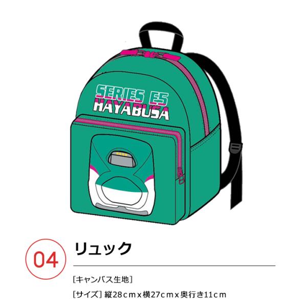 mstore_sn6-4785-89_5_d_20251110180348