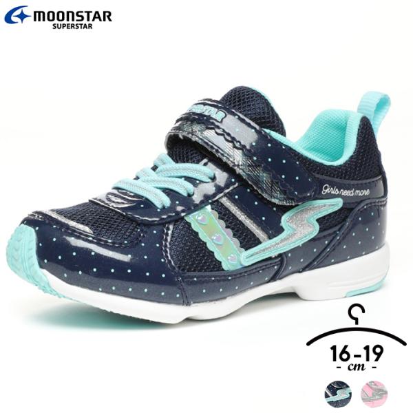 女の子 キッズスニーカー 18cm スーパースターの人気商品 通販 価格比較 価格 Com