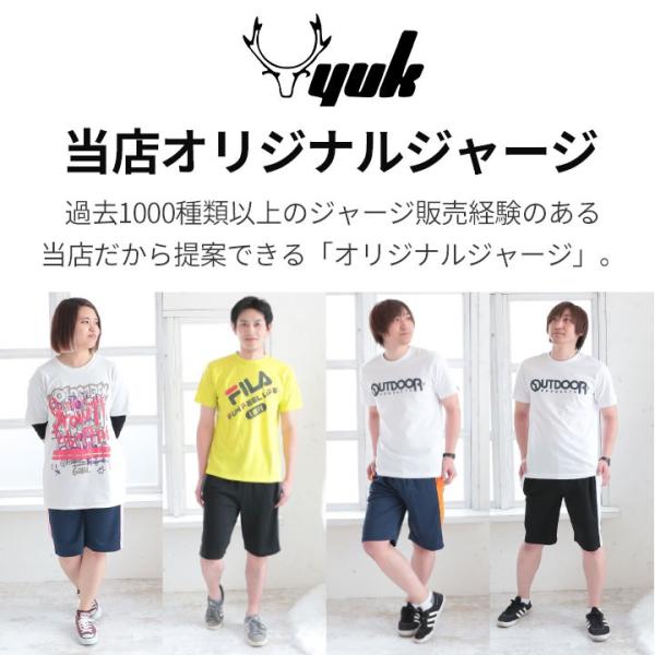 ジャージ レディース 下 夏 S 5l ハーフパンツ ジャージ メンズ 大きいサイズ トレーニングパンツ パンツ 大人 スポーツ ブラック黒 ネイビー Buyee Buyee 日本の通販商品 オークションの代理入札 代理購入
