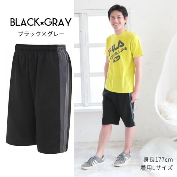 ジャージ レディース 下 夏 S 5l ハーフパンツ ジャージ メンズ 大きいサイズ トレーニングパンツ パンツ 大人 スポーツ ブラック黒 ネイビー Buyee 日本代购平台 产品购物网站大全 Buyee一站式代购 Bot Online