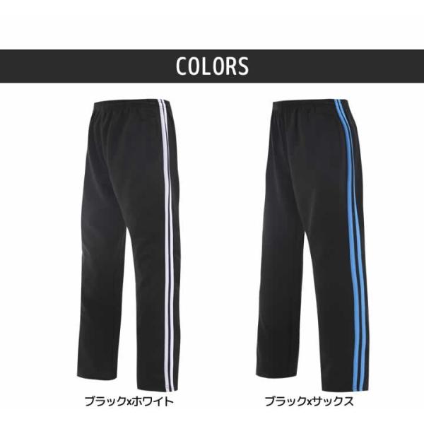ジャージ レディース 下 夏 ジャージ おしゃれ 大きいサイズ 春夏 トレーニングパンツ ロングパンツ ジャージパンツ 大人 スポーツ ブラック黒 ネイビー Buyee Buyee Japanese Proxy Service Buy From Japan Bot Online