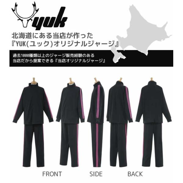 ジャージ レディース 上下 セット S 5l ジャージメンズ 大きいサイズ トレーニングウェア セットアップ 春夏 2l 3l 4l 5l Xl Xxl 4xl 大人 スポーツ Buyee Buyee Japanese Proxy Service Buy From Japan Bot Online