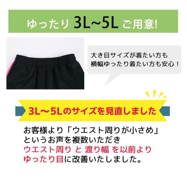 ジャージ レディース 上下 セット S 5l ジャージメンズ 大きいサイズ トレーニングウェア セットアップ 春夏 2l 3l 4l 5l Xl Xxl 4xl 大人 スポーツ Buyee Buyee Japanese Proxy Service Buy From Japan Bot Online