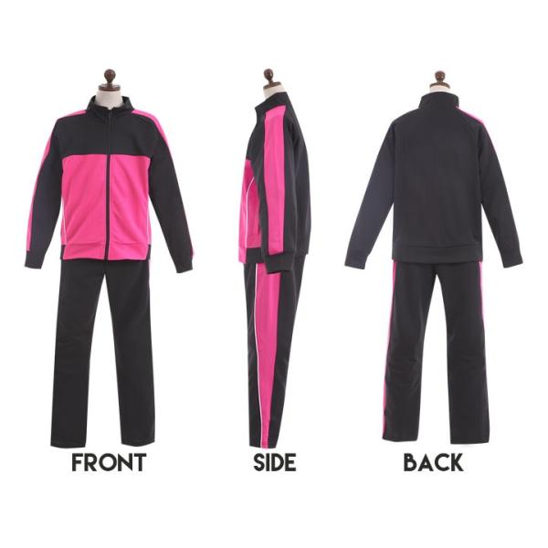 ブリッジ 日食 割り当て ジャージ ジュニア 女子 P Suzuka Jp