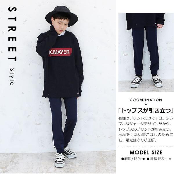 mstore_ta5001t-s_4