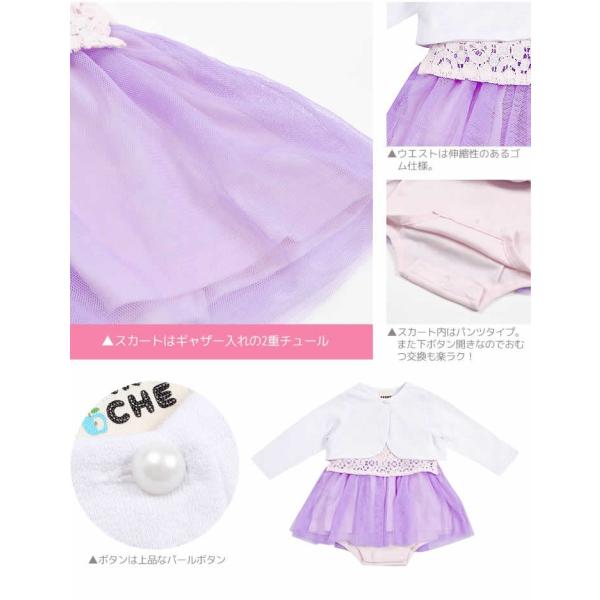 女の子ベビー フォーマル ワンピース風ロンパース ボレロ付き 長袖 子供用 結婚式 入園式 新生児 赤ちゃん 春夏秋冬 当店オリジナル ポッキリ Buyee Buyee 提供一站式最全面最專業現地yahoo Japan拍賣代bid代拍代購服務 Bot Online