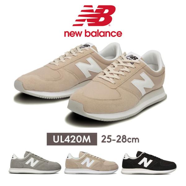 j[oX Xj[J[ fB[X  x[W O[ Y [Jbg 25cm 26cm 27cm 28cm ubN UL420M jO X|[c EH[LO