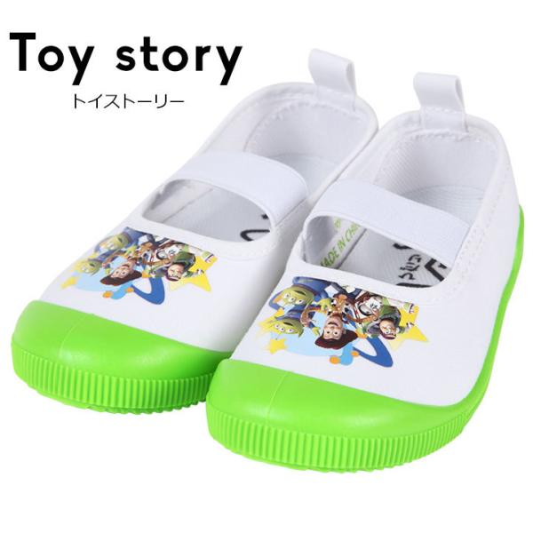 上靴 子供 キャラクター ディズニー マーベル 上履き 16cm 17cm 18cm 19cm 男の子 女の子 白 スパイダーマン バットマン トイストーリー ラプンツェル Buyee Buyee 提供一站式最全面最專業現地yahoo Japan拍賣代bid代拍代購服務 Bot Online