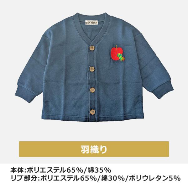 mstore_wh1227_2_d_20251025174739