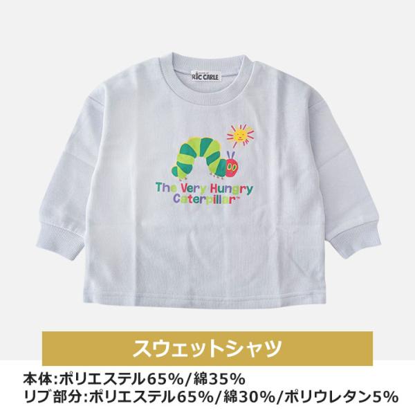 mstore_wh1227_3_d_20251025174739