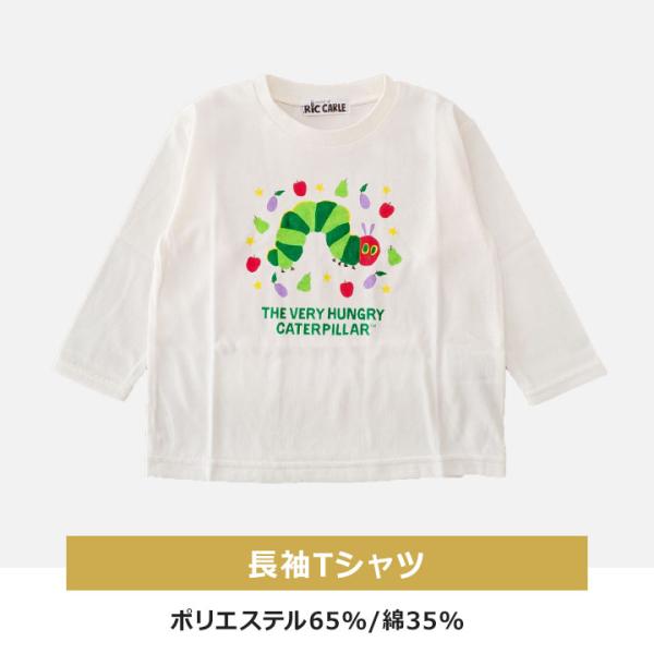 mstore_wh1227_4_d_20251025174739