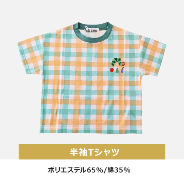 mstore_wh1227_5_d_20251025174739