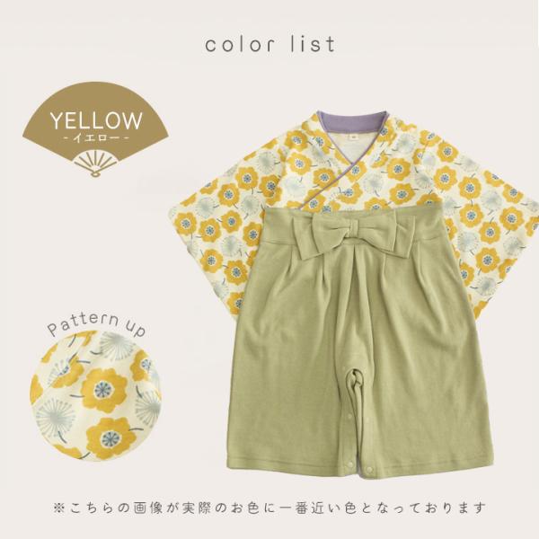 mstore_ws22a004-05rp_2_d_20231226160758