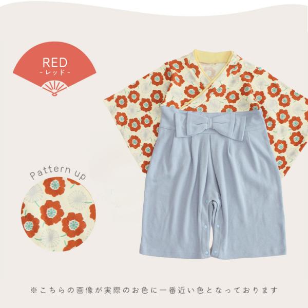 mstore_ws22a004-05rp_4_d_20231226160802