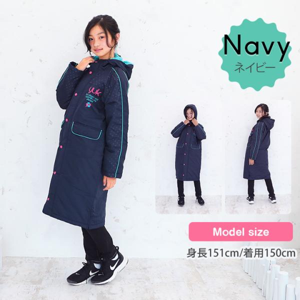 ベンチコート ジュニア ロング丈 女の子 キッズ 子供 裏ボア 子供 防寒 スポーツ Yukユック 秋冬 紺 黒 ピンク 140 160 150 130 100 110 1cm Buyee Buyee 日本の通販商品 オークションの入札サポート 購入サポートサービス