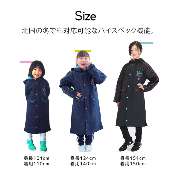 ベンチコート ジュニア ロング丈 女の子 キッズ 子供 裏ボア 子供 防寒 スポーツ Yukユック 秋冬 紺 黒 ピンク 140 160 150 130 100 110 1cm Buyee Buyee 日本の通販商品 オークションの入札サポート 購入サポートサービス